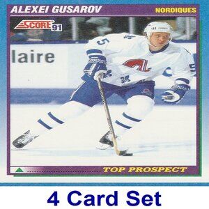 Alexei Gusarov Hockey Card Collection